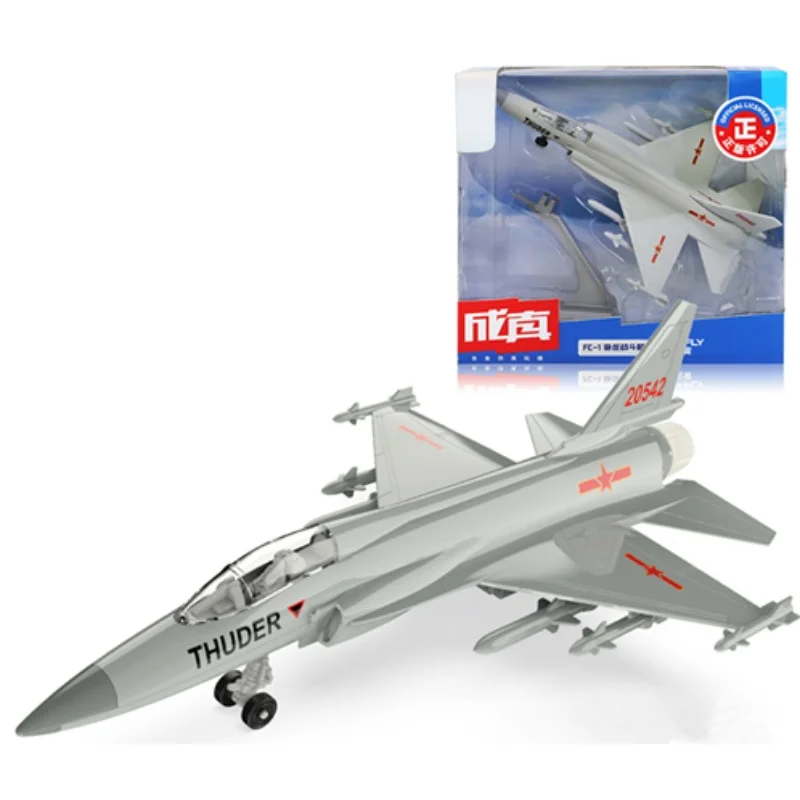 

New military series building blocks - Creative multi-purpose fighter jet FC-31 fighter aircraft - Stealth fighter model - Gift f