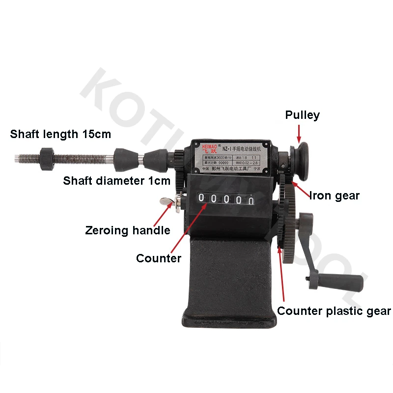 Piccola bobinatrice manuale NZ-1 Hand Dual-Purpose Coil Counting and Coil Winder Machine gamma 0-9999 Count