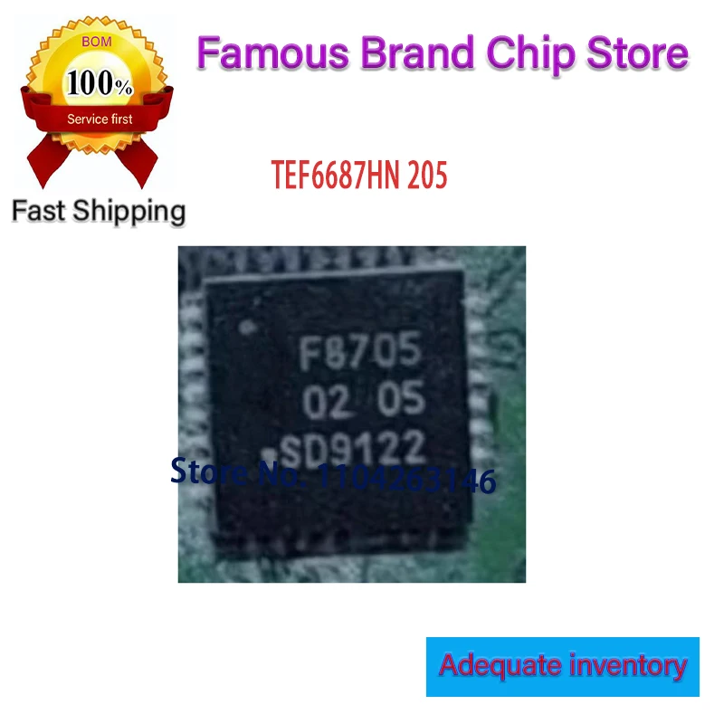 

5 ~ 10 шт./лот TEF6687HN/205 F8705 TEF6687HN посылка QFN-32 чип совершенно новый оригинальный