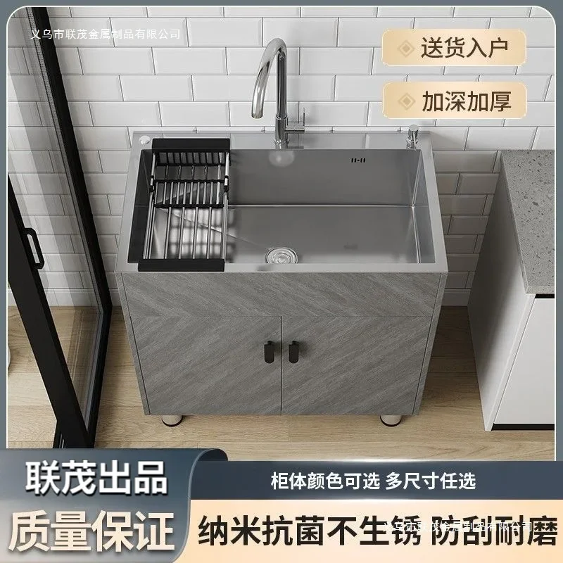 A full set of vegetable basins, a complete set of kitchen floor