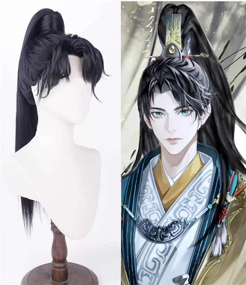 Huo Qubing 이미 스타일링된 코스프레 가발 블랙 롱 코스프레 가발 코스프레 소품 세트 할로윈 파티 공연용