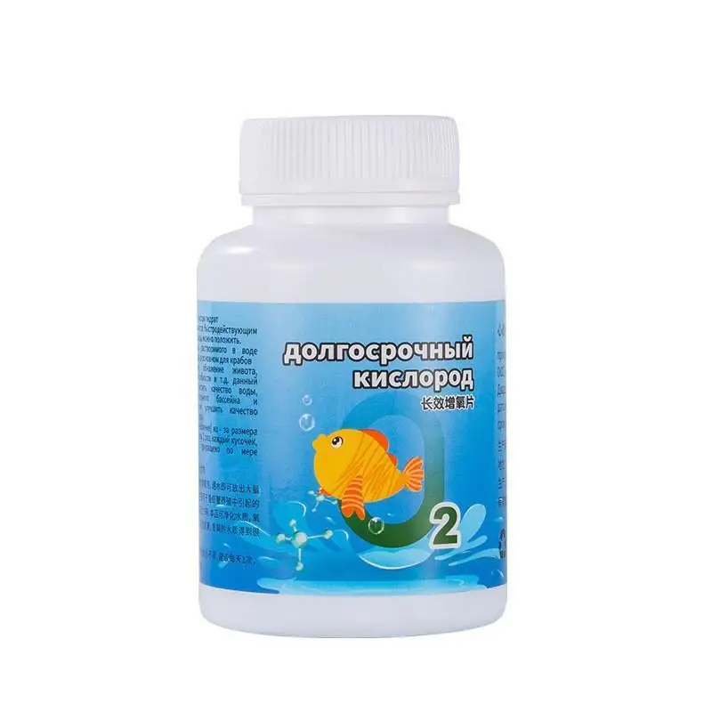 Aquarium Longterm Oxygen Tablets Particles Multi-Purpose Long-lasting Oxygenation Tool For Fish Tank Aquarium And Other Places
