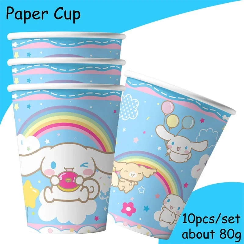 Miniso Sanrio Cinnamoroll Children\'s Theme Party Supplies Disposable Tableware Cup Plate BalloonBackdrop ForBirthday Party Decor