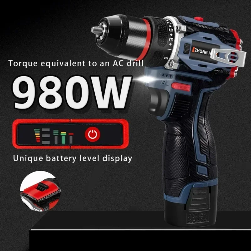 16.8V Brushless Drill Small Steel Cannon 65NM Cordless Multi-function Drill Household Handheld Mini Electric Screwdriver Tool