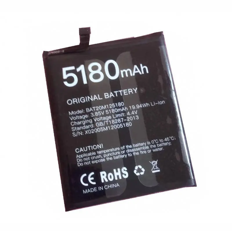 1x Retail / Bulk 5180mAh / 19.94Wh BAT20M125180 Cell Phone Replacement Battery For Doogee S58 Pro Phone Batteries