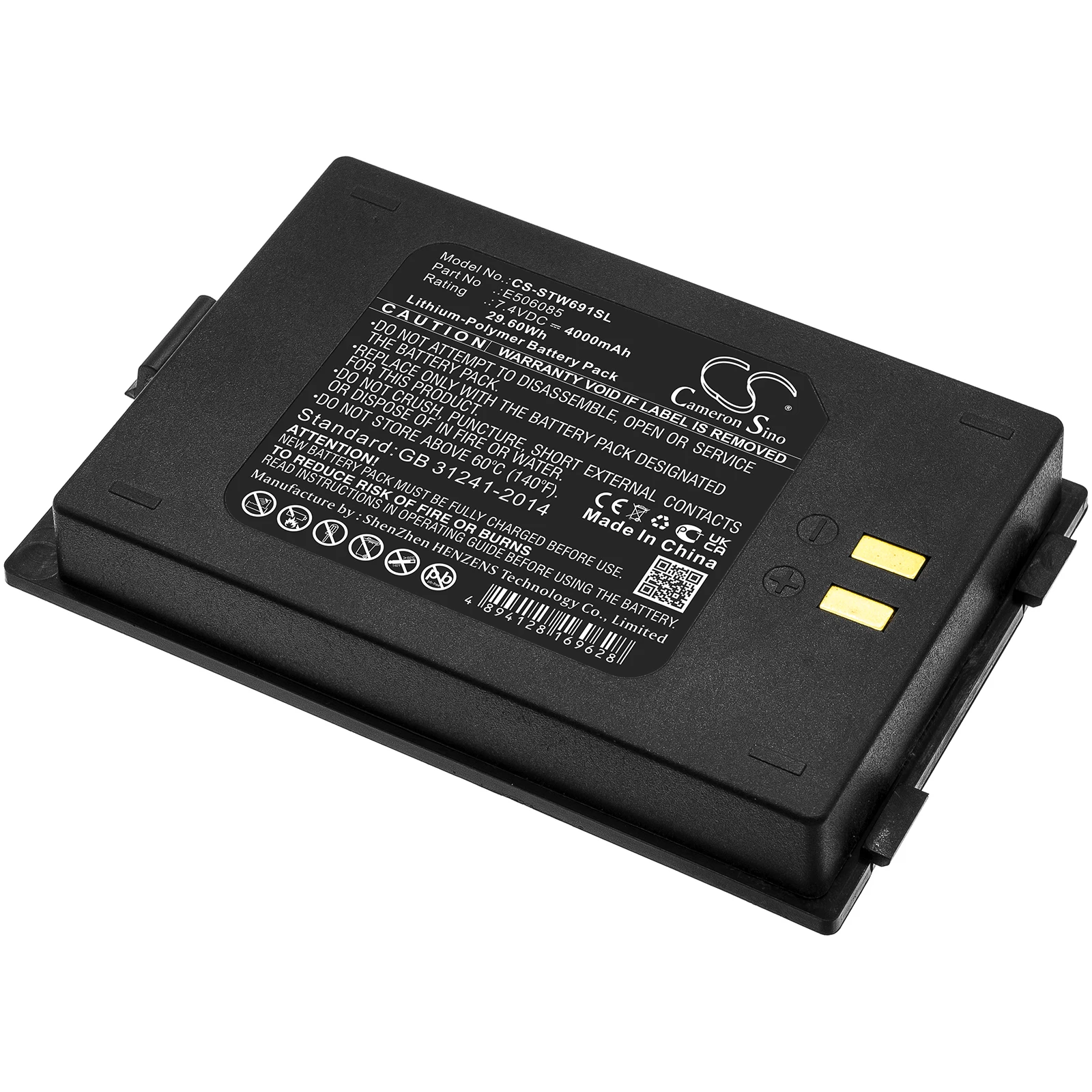 4000mAh 7.4V 29.60Wh Equipment, Survey, Test Li-Polymer Battery for Satlink  E506085 WS-6916