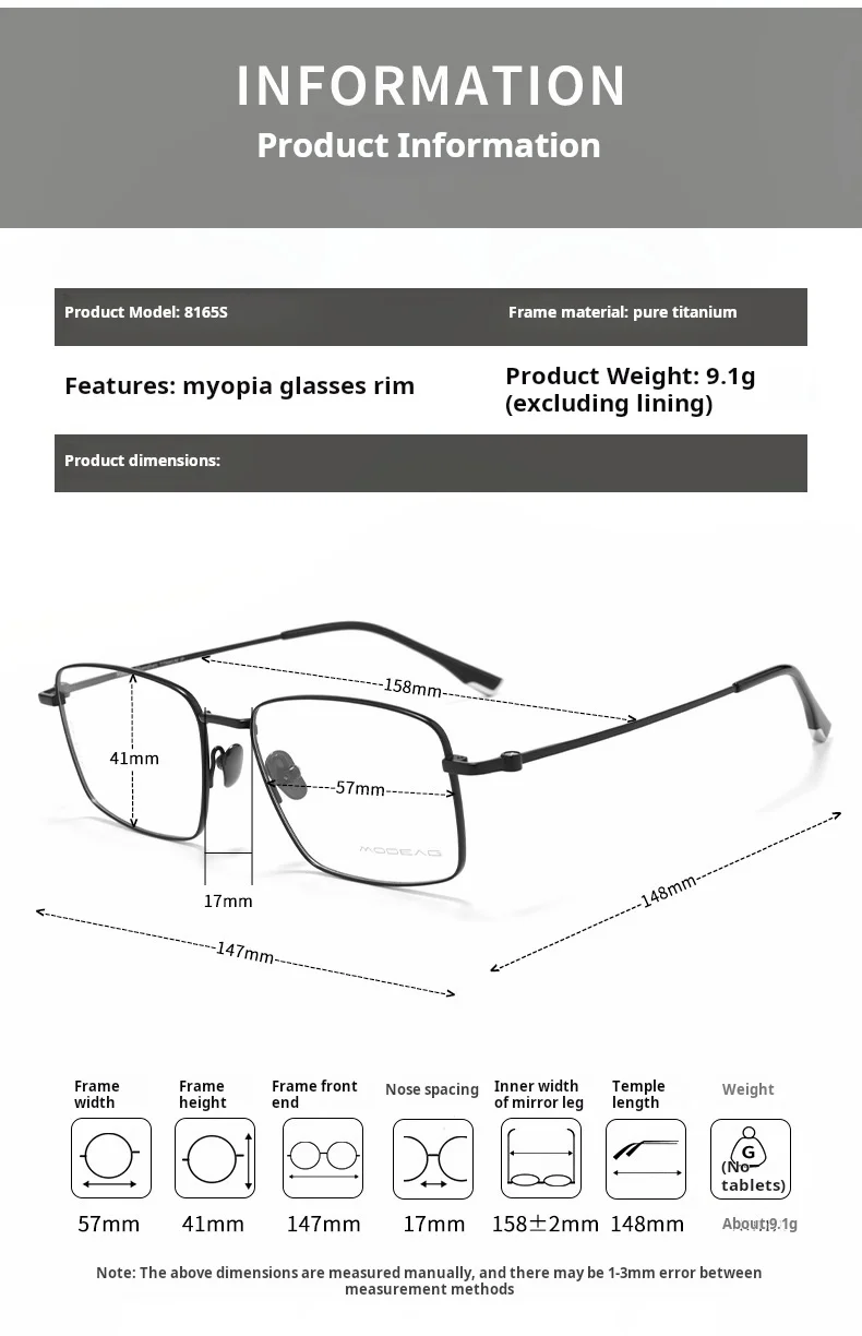 Yimaruili 8165S Eyeglasses — Frame Dimensions & Sizing Chart