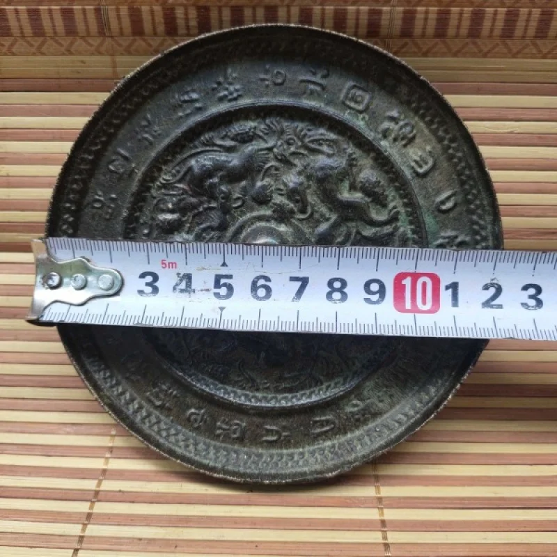 Western Han Dynasty with Patina, Animal Motif Bronze Mirror, Sanskrit Inscriptions, Handicraft