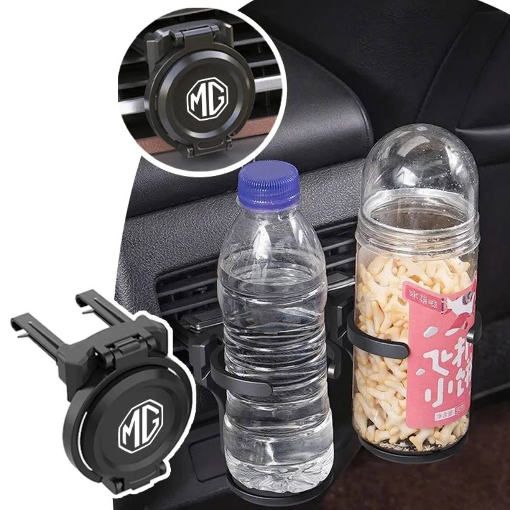 Hold Drink Securely Auto Air Vent Water Cup Bracket Portable Bottle Storage Stand Compatible with MG Cyberster ZS ES5 ONE MG4