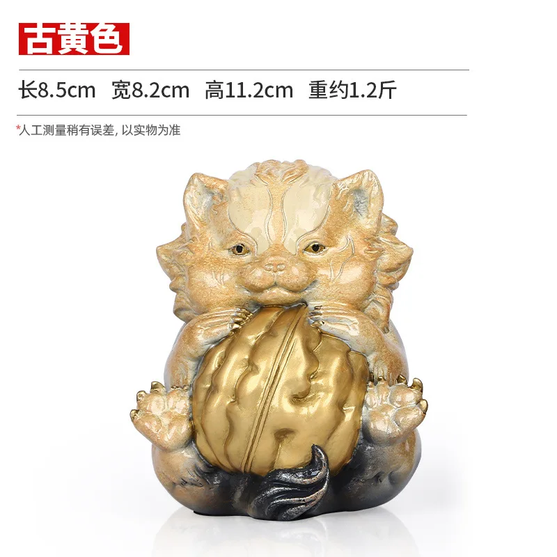Calan Copper Hejiahuan Cute Badger Holding Walnut Home Decoration Desktop Birthday Gift Cartoon Animal Furnishings