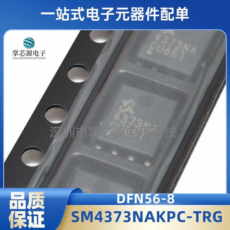 10PCS Original Smd … - image
