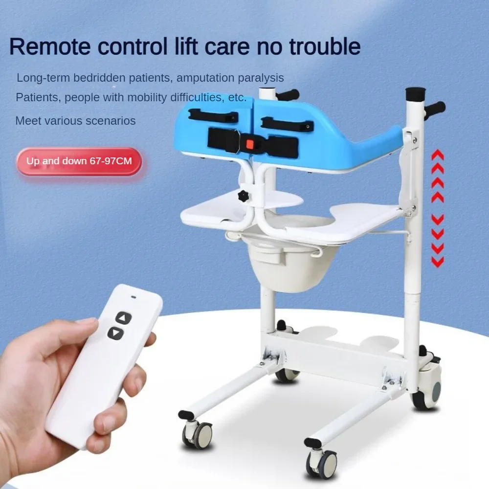 Elderly Shift Machine Multi-functional Home Electric Bed Paralysis Care Transfer Device Hydraulic Disability Sitting Toilet Bath