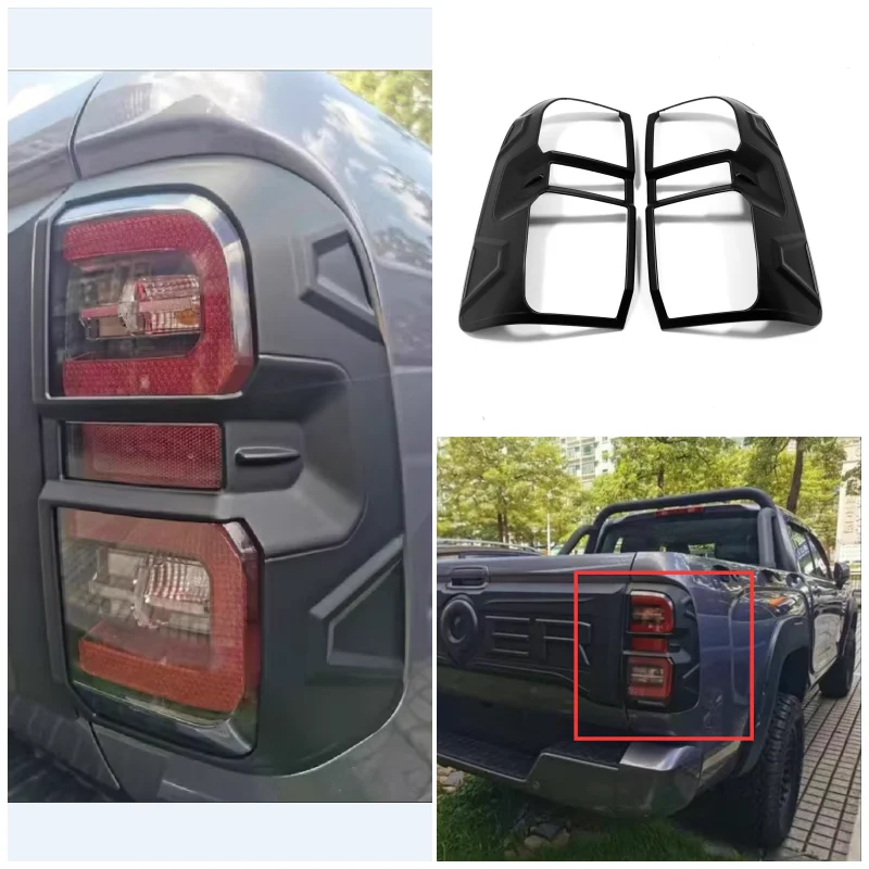 For Great Wall Cannon GWM Poer KingKong 2022 2023 Accessories Rear Tail Lights Lamps Decoration Cover Trim  Car Taillight