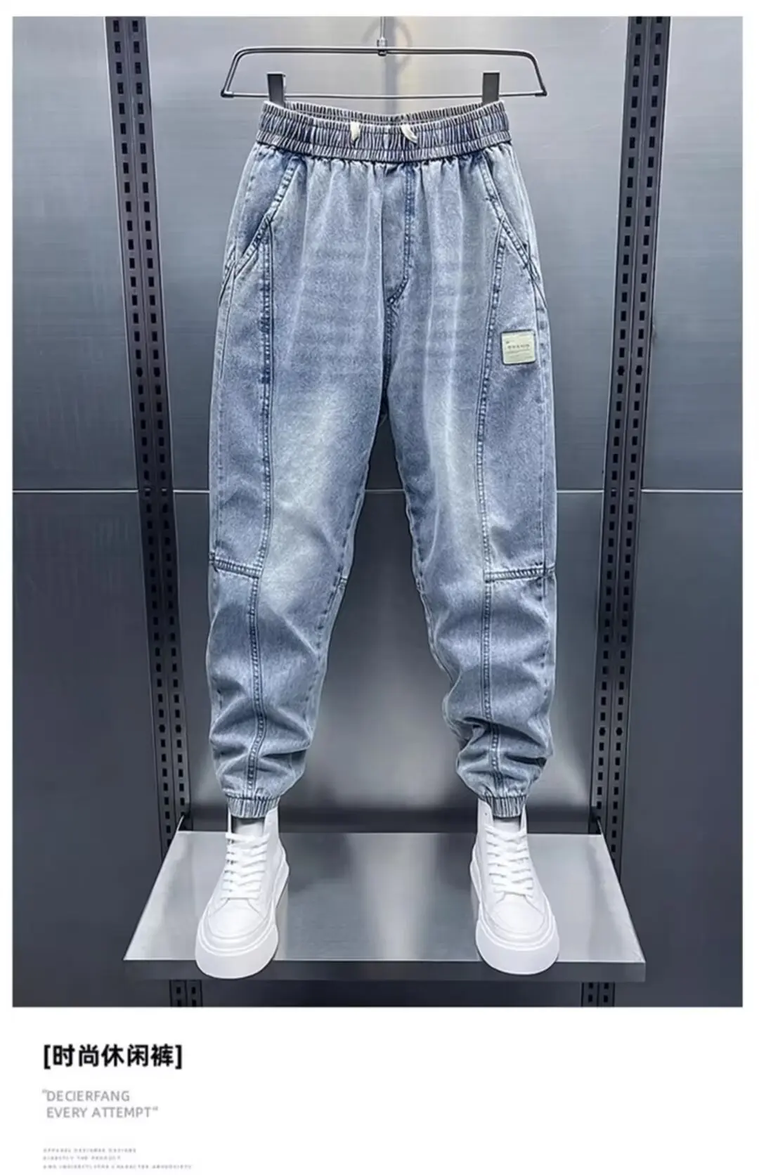 

New cargo Jeans Cutting Stitching Hip Hop Wide Leg Jeans Fashion Joints Harem Pants Blue Trousers High Quality Luxury Men Cloth