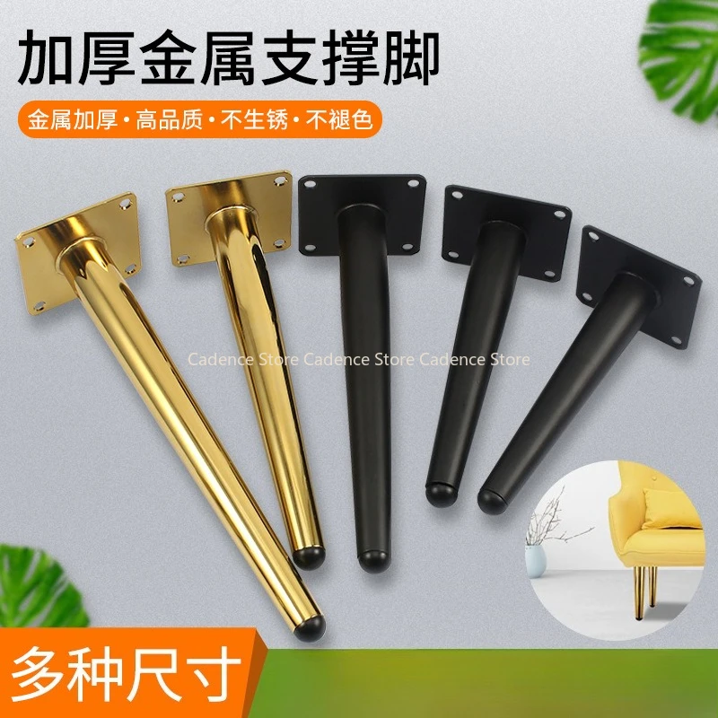 4pcs Gold/Black Furniture Legs  Table Feet Sofa Bed Leg Replacement 800KG Heavy Duty Furniture Hardware