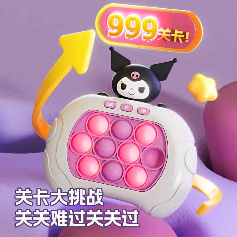 Sanrio Hello Kitty Kuromi Y2K Pop Quick Push Bubbles Game Machine Kids Cartoon Fun Whac-A-Mole Squeezing Children Toys Gifts