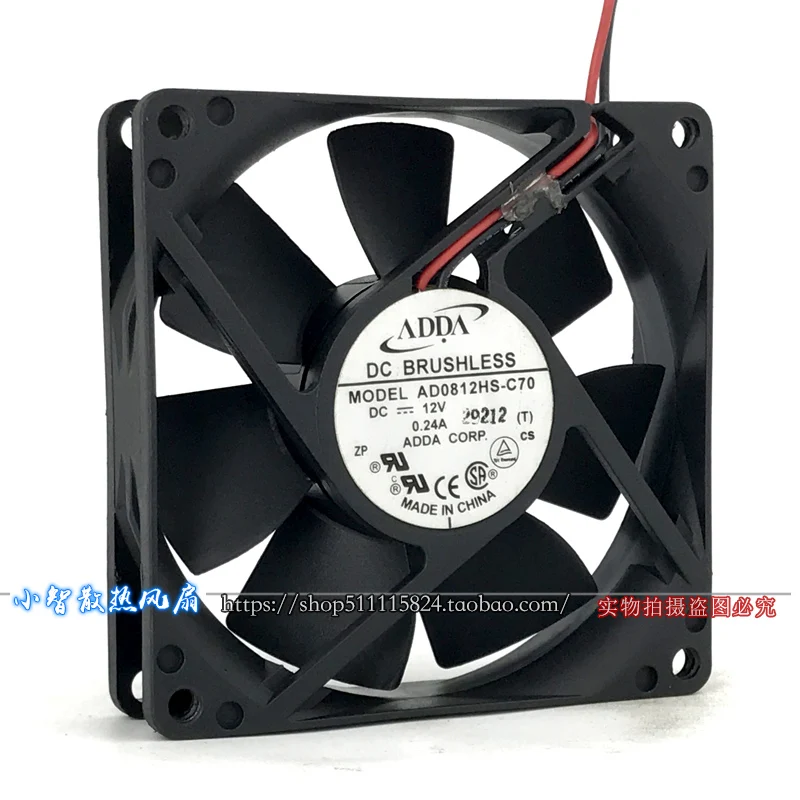 Original AD0812HS-C…