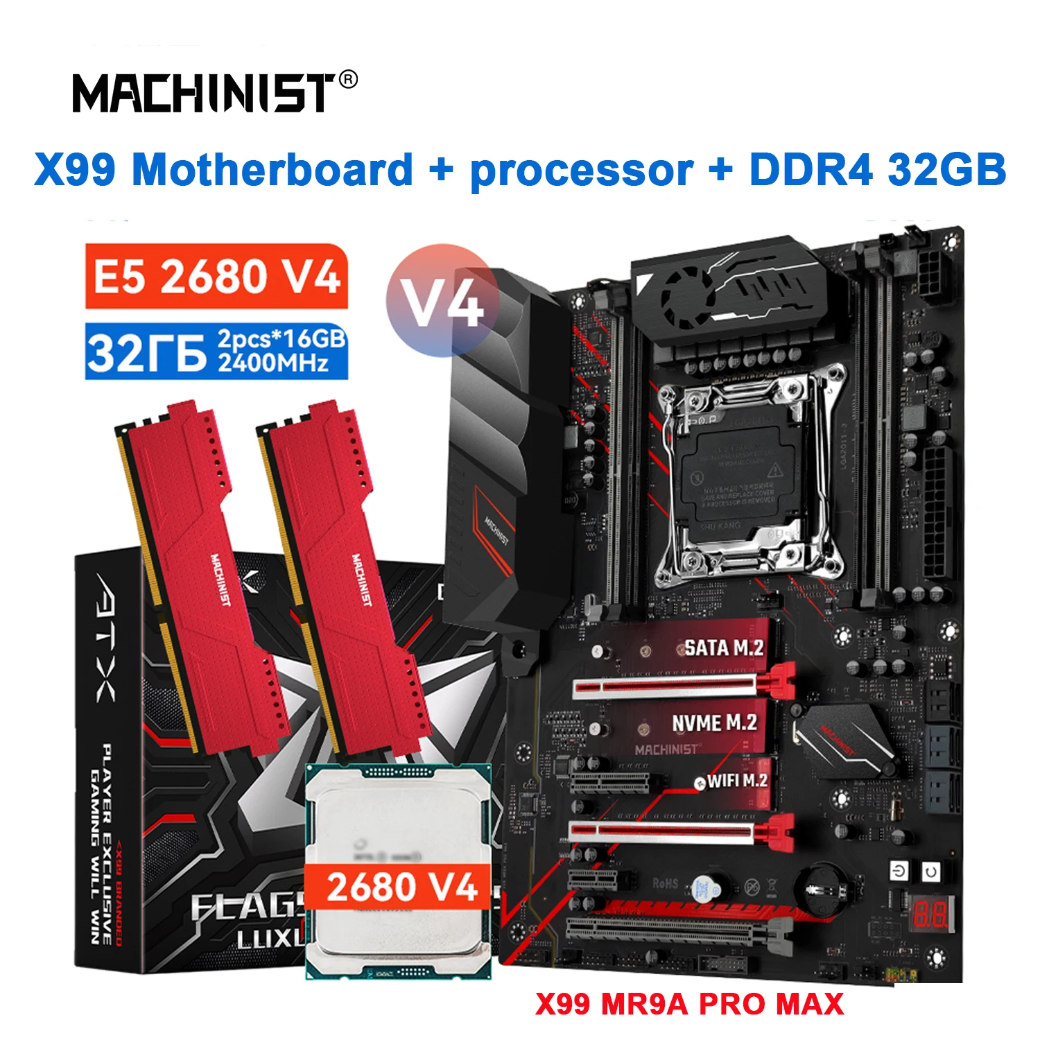 Machinist MR9A Pro … - image