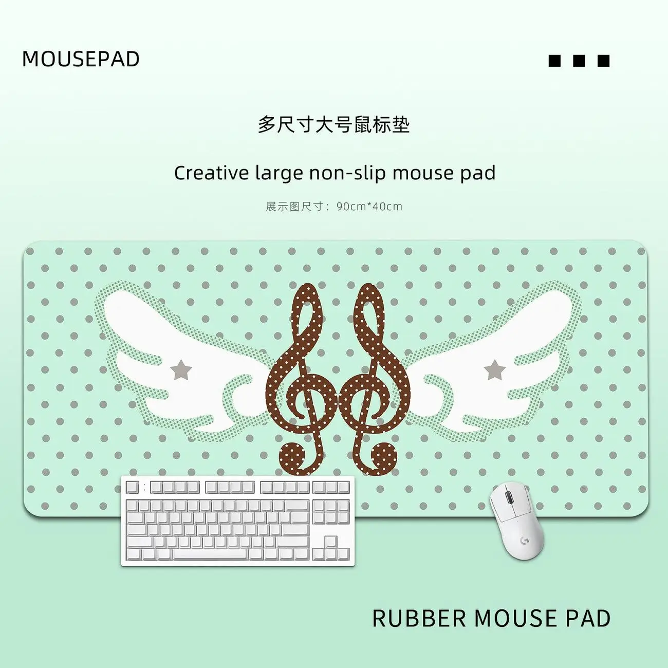 Y2K Rune Wave Point Butterfly Wing Simple Leather Table Mat Girl Geart Simple Mouse Pad PU Gaming Computer Pad Anti Slip Y2K Pad