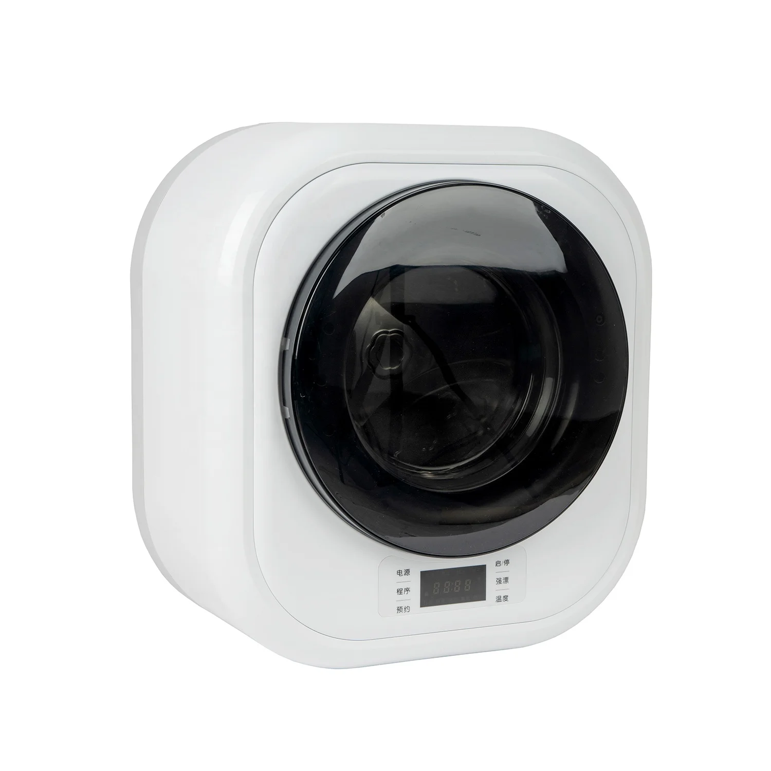 New Portable Foldable Wall-Mounted Household Mini Washing Machine Touchscreen Control Stainless Steel Tub Easy Operation