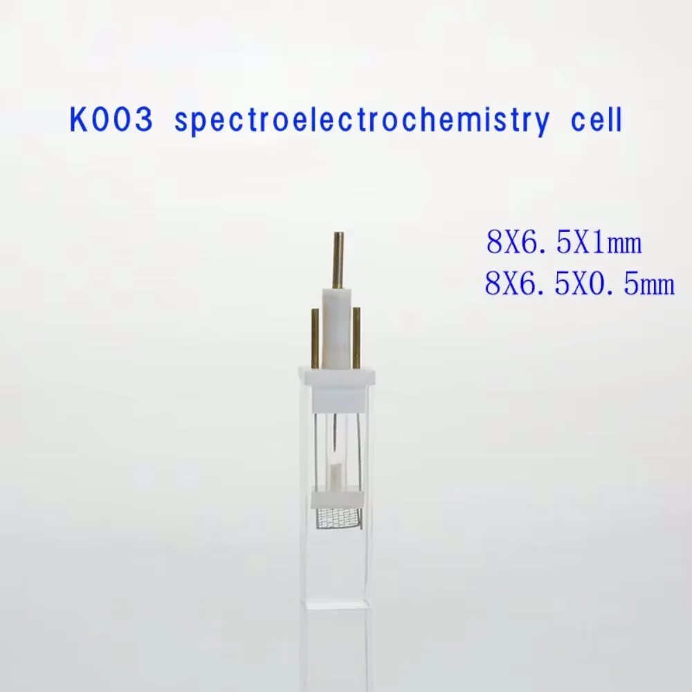 K003 photoelectrochemical cell quartz cell electrochemical cell with platinum mesh, silver chloride electrode