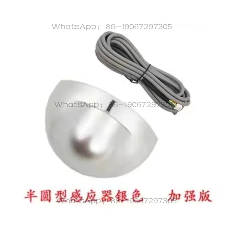 Universal 24GHz Microwave Door Sensor Infrared Motion Detector For Electric Auto Sliding Gate Access Switch