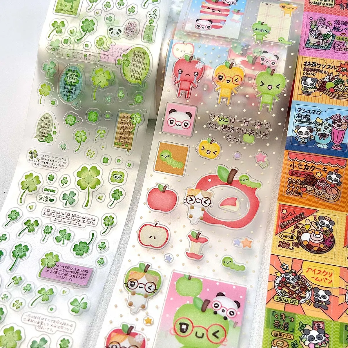 Four-Leaf Clover Vintage Pet Sticker Tape Decorative Stickers for Scrapbooking Cute Washi Tape Suitable for Craft Albums