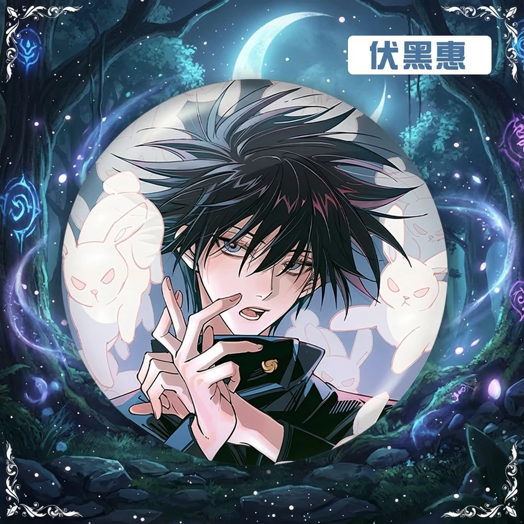 Insignia Coleccionable Anime Jujutsu Kaisen Láser - usage example