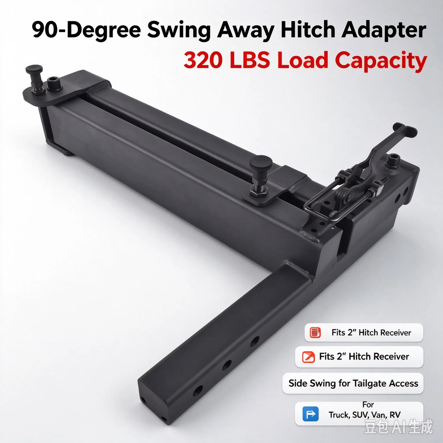 AP03 90-degree Swing Away Hitch Adapter 320-pound Load Capacity for 2' receivers