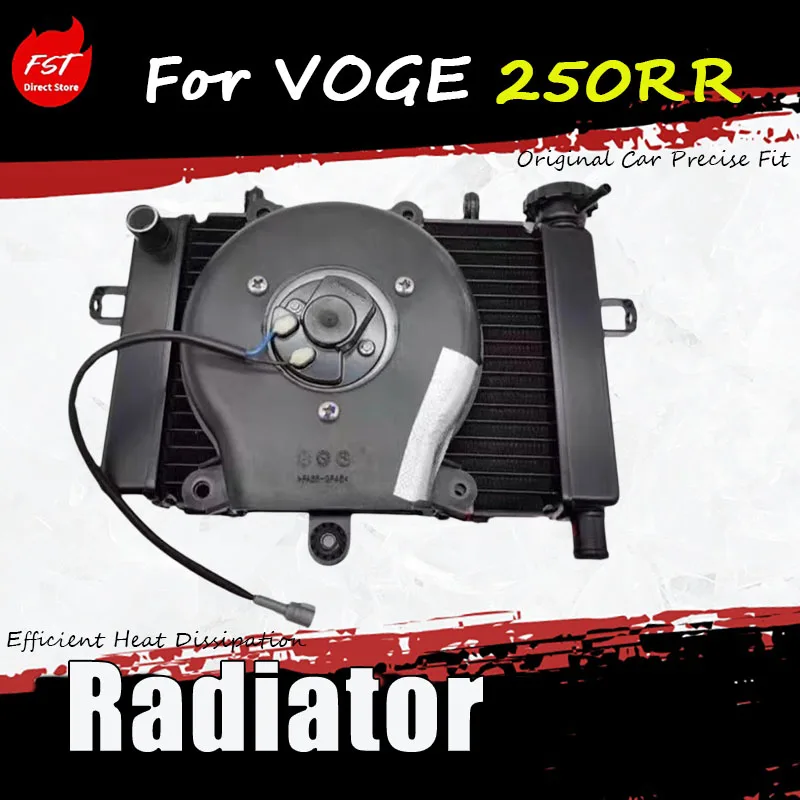 

For VOGE 250RR original vehicle-specific modification accessories, water tank radiator LX250GS-3LX, water-cooling fan