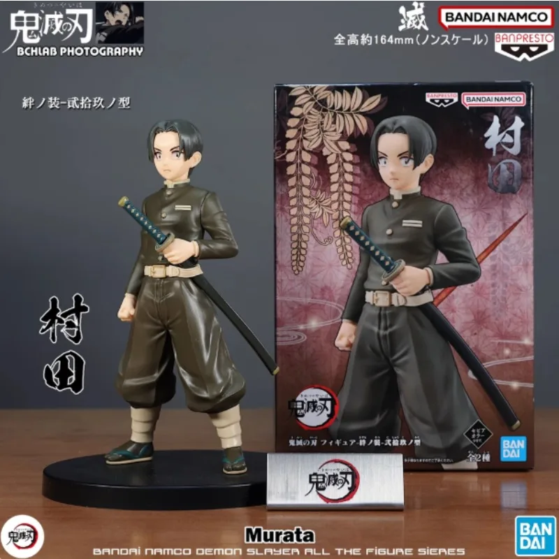 귀멸의 칼날 액션 피규어 무라타 오락 정품 진열 장식품 액션 피규어 모델 어린이 장난감