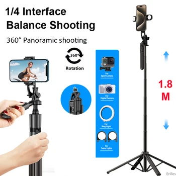 1.8M long extended Bluetooth wireless Selfie stick 360° horizontal vertical panoramic balance shooting live Broacast foldable