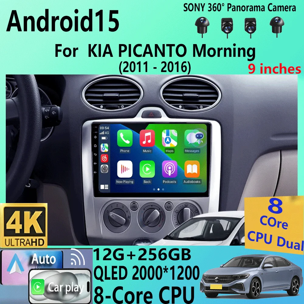 

Android 15 Car Radio Autoradio For Ford Focus 2 Mk2 2004 - 2011 GPS Navigation Multimedia Player Carplay Stereo WIFI 360 Camera