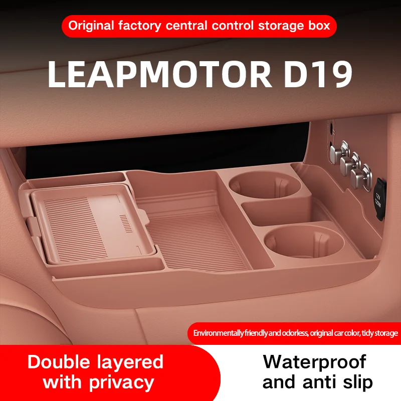 2026 For Leapmotor D19 Center Console Below Storage Box Central Control Organizer Mat Car Interior Silicone