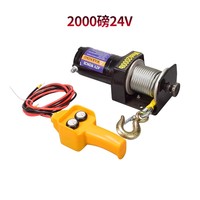 12V 24V Winch Car Electric Winch Handle wireless Wire Rope ATV Winches for Off-road Vehicle Self-rescue Electric Hoist 2000 Lbs