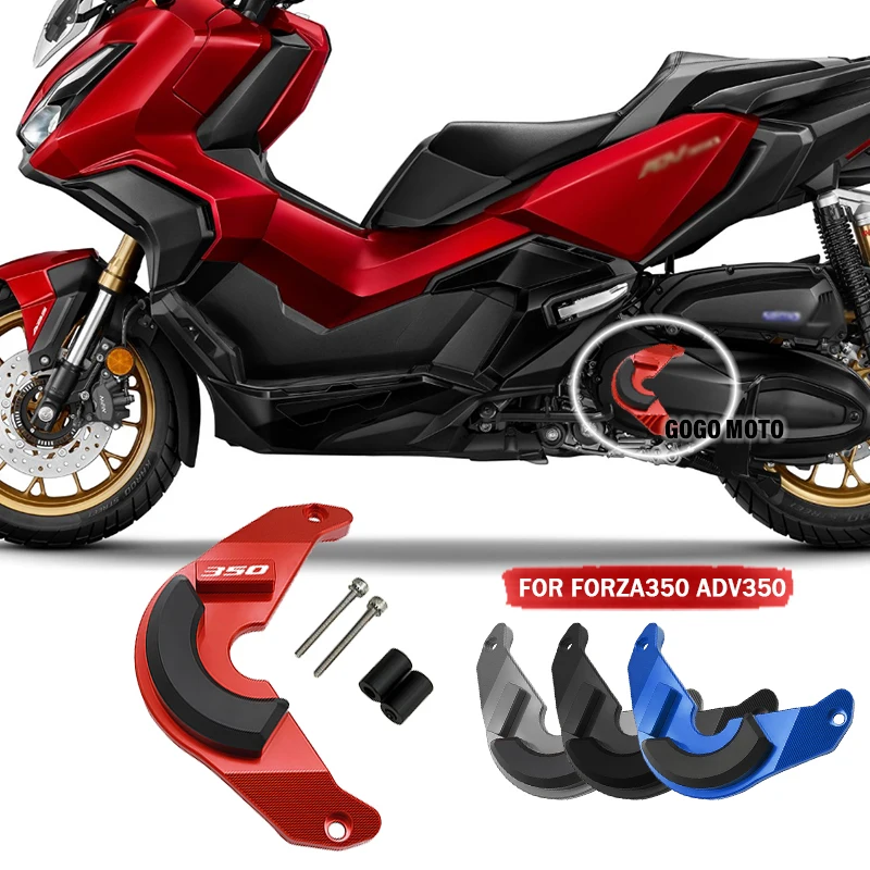 ملحقات جديدة لهوندا FORZA350 Forza 350 2017-2024 ADV350 ADV 350 2021-2025 غطاء للحماية غطاء خزان الحرس