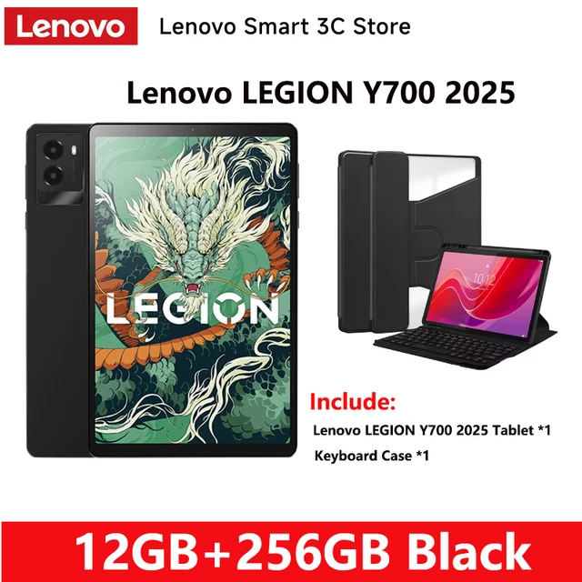 新品 Lenovo Legion Tab Y700 2025 12 256 黒 Etoren.com | Lenovo Legion Y700 2025 Gaming Tablet 8.8 inch Wifi