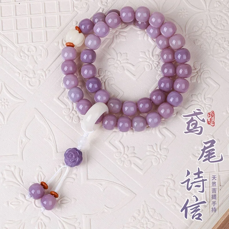 Natural Lilac Purple White Jade Bodhi Root Bracelet Female Student Double Circle WenPlay Bodhi Stick Soft Buddha Bead HandString