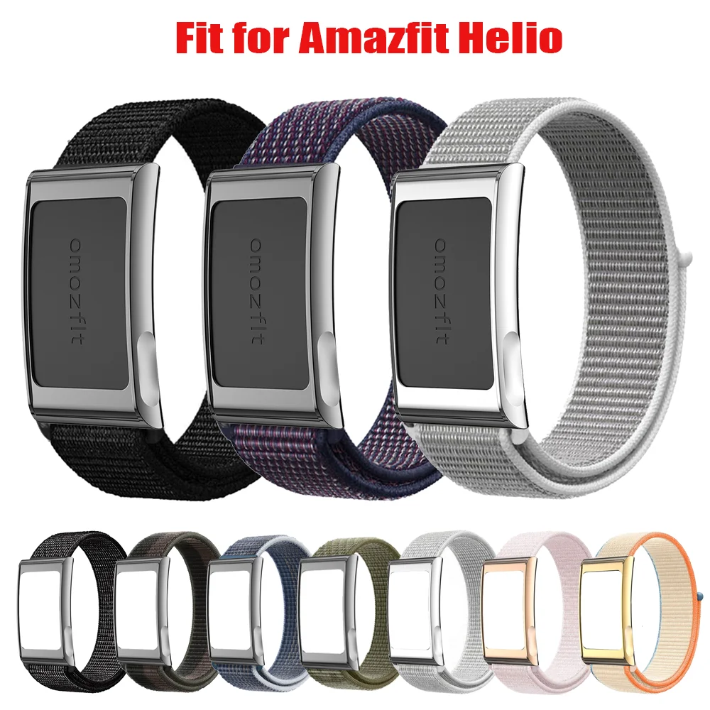 Ensemble de bande Velcro en nylon souple et respirant réglable avec étui de protection en métal, compatible avec l'accessoire de remplacement Amazfit Helio