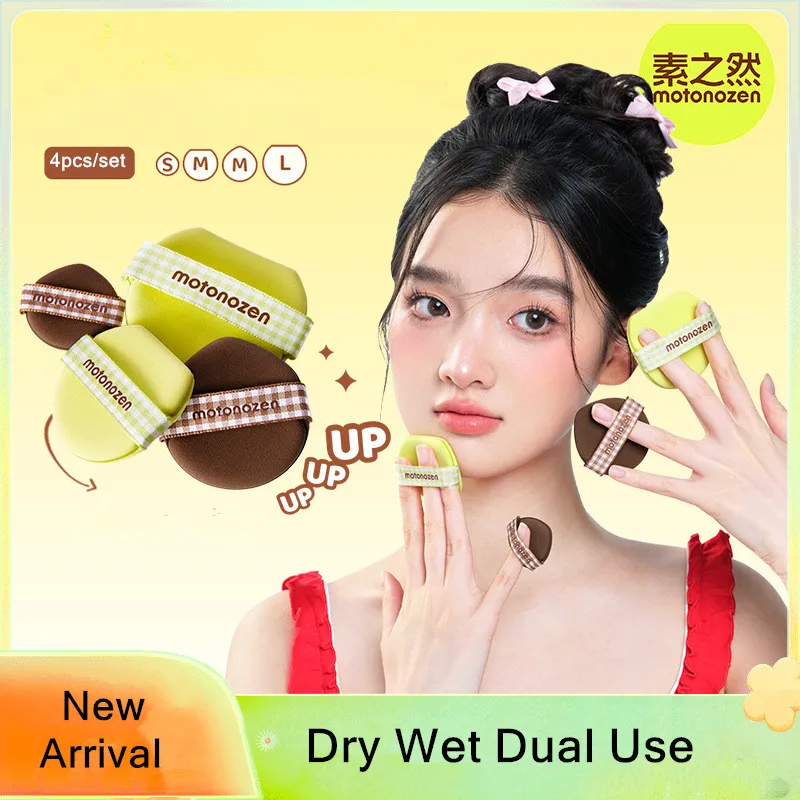 Motoneozen 4 pçs maquiagem mistura puffs pó fundação corretivo detalhes cosméticos beleza esponja aplicador ferramenta atacado