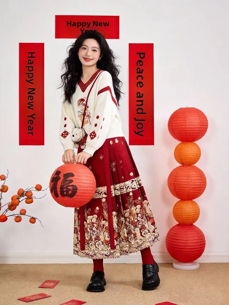

New Chinese Style Hanfu Two-Piece Set Women's Deep Winter New Year's V-Neck Sweater Color Block Casual Fashion Ensemble