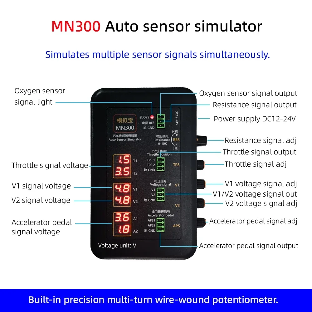 Free Ship! MN300 Automobile Vehicle Signal Generator Voltmeter Car ECU Tester Auto Sensor Signal Simulator Repair Tool