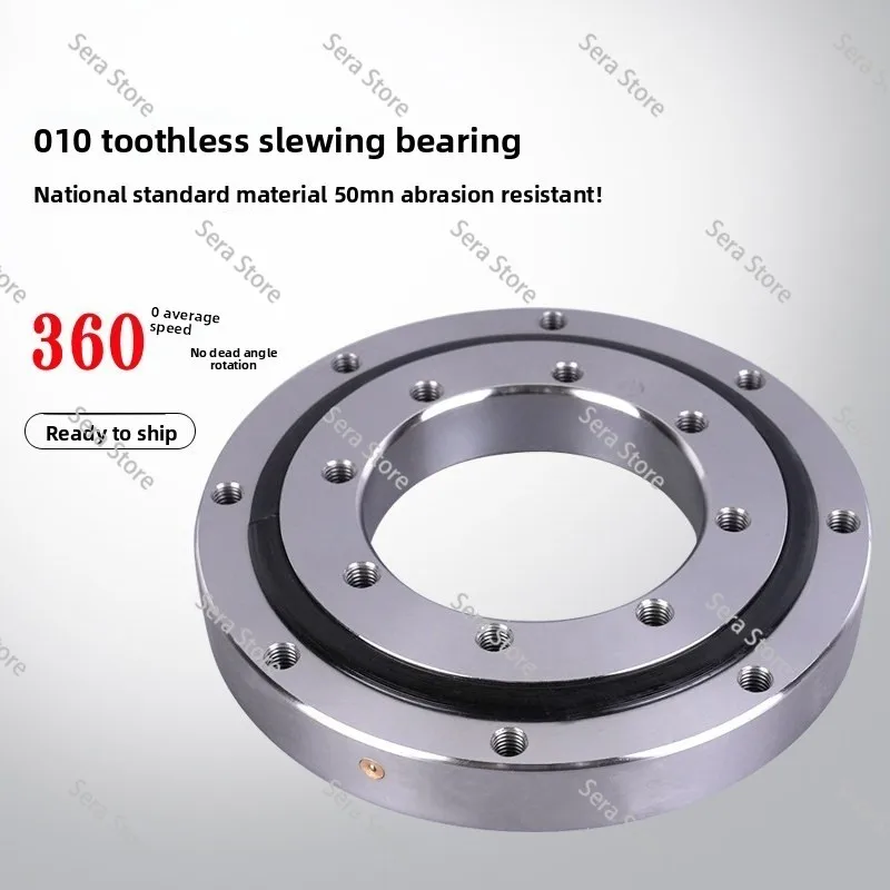 Bearing slewing bearing Ball type four-point contact toothless turntable support