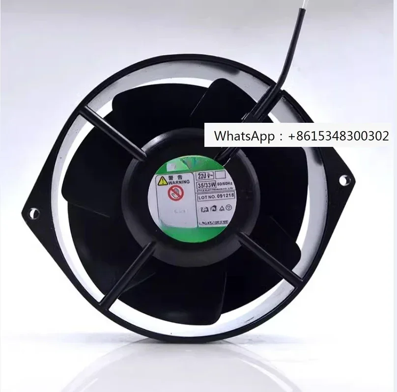 

Japanese R87T-A6A07H 220V 17cm/cm high-temperature resistant fan fan