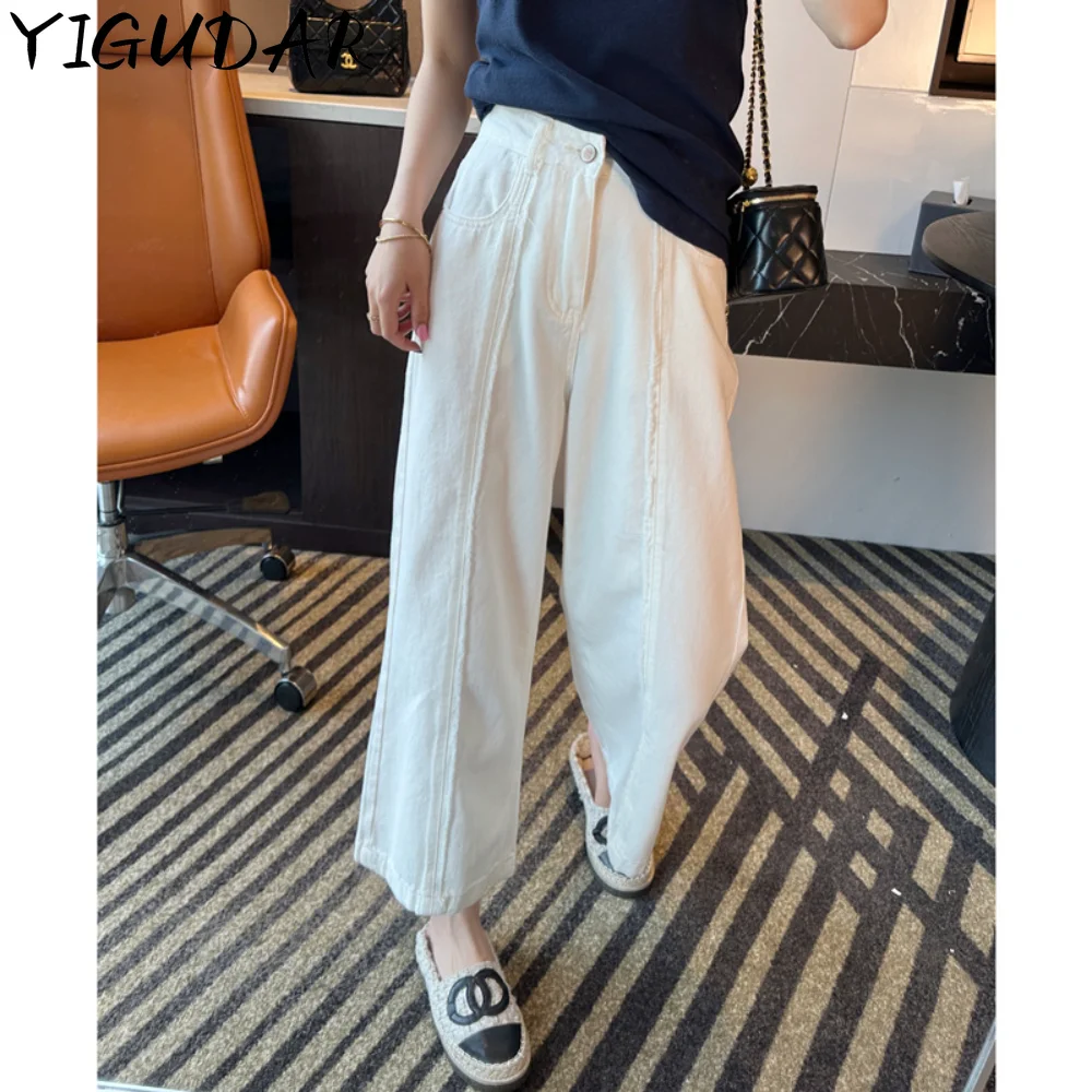 

New Elegant Versatile Straight Jeans Women's Loose Drape Wide Leg Mopping Jeans Straight Legs Casual High Street Style jeans