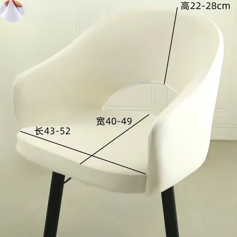 Universal Curved Chair Cover Hollow Back Jacquard Arc Armchair Covers Dining Chair Home Spandex Dustproof Elastic