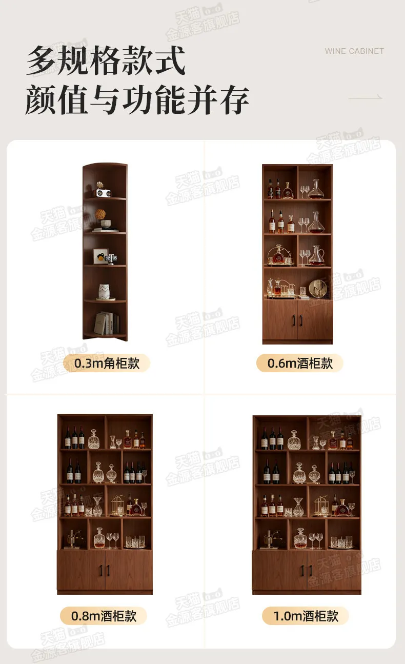 Wood Modern Bar Cabinet Wine Rack Shelf Coffee Storage Display Bar Cabinet Wine Rack Salon Nordic Gabinete Home Furniture