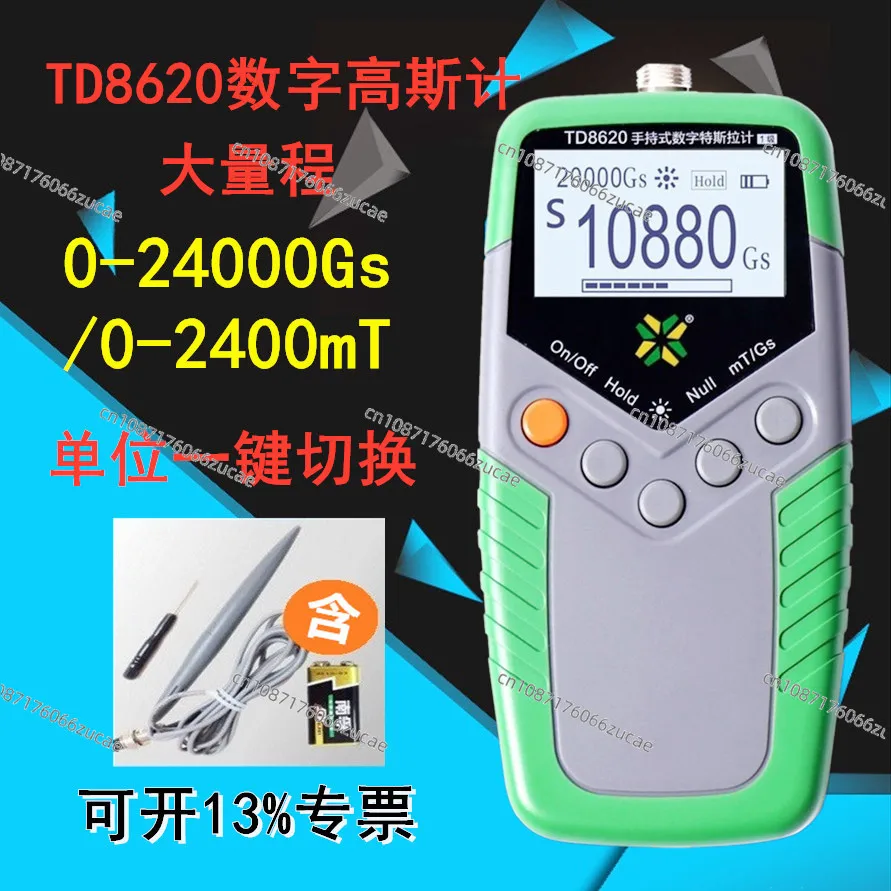 Gauss Meter Magnetometer TD8620 Handheld Digital Tesla Meter Magnetic Field Detector Magnetic Meter