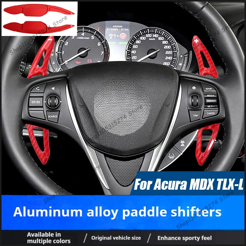 Suitable for Acura MDX TLX-L Shift Paddles, Honda Accord Spiro Odyssey Steering Wheel Modified Paddles