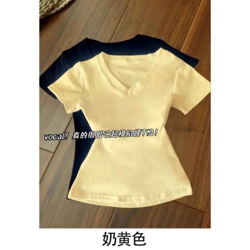 Thumbnail 3 - #82 Best Womens Basic Cotton T-Shirts to Buy In 2026